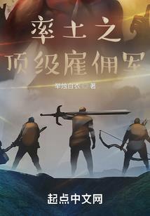 杨千语我恨了你四年