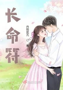 tfboys和复仇公主