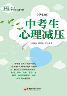 人神交易站