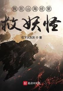 明月几时清风依旧