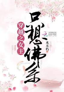 我有无数异能卡
