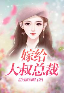 战天霸世