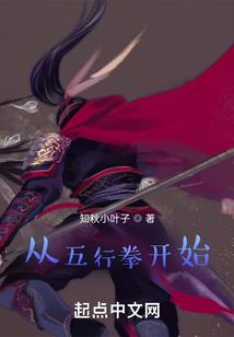 新兵生活在陆院