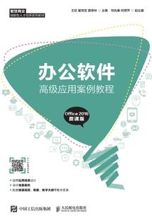 极道御兽：每天一百属性点