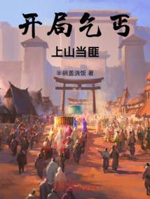 萌宝爹地是腹黑