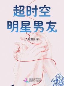大争