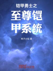 樱飘散梦