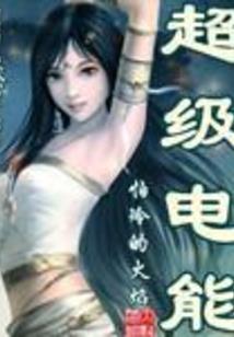炙魇侦探事务所