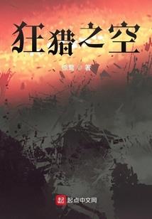 身为富二代的我变成了提莫