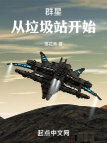 最后一朵玫瑰花留给你