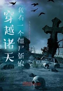 鬼痕01