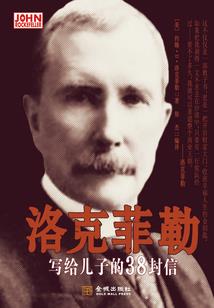黯灵师