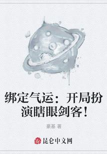 独爱夫君霸宠妻
