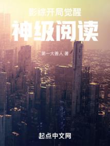 武泽天