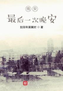 空降之物