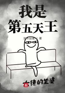 从获得功德奖励系统开始