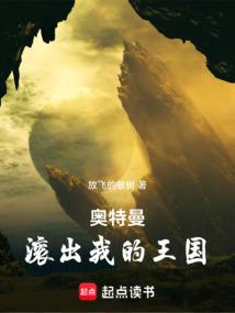 浮天灵圣