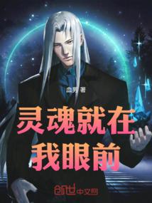 行在指尖的念