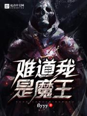 安可长生