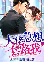 从成为斗帝开始无敌于魔法世界