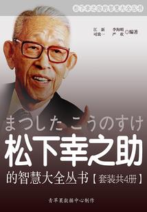 秋水伊人的十月