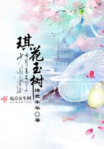 霸道夫君求放过
