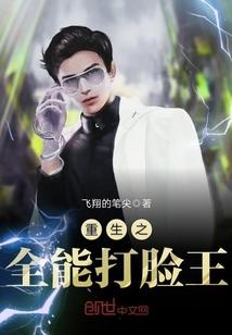 喜欢你，那么多年