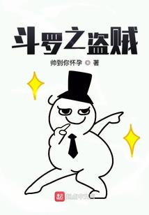 重生之霸气公主逆转记