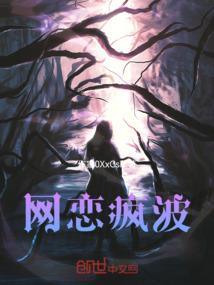 追随初心