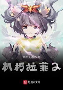 鄱阳龙吟