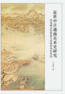 邪医狂妃一世倾诚