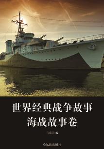 快穿之病娇boss有毒