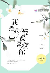 玄阳链