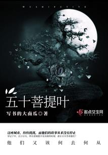 总裁在此：捉只娇妻狠狠抱