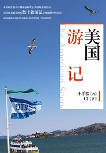 血帝珠