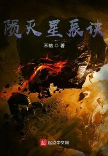 梦里回唐