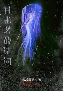 梦醒魂归，暗香疏影