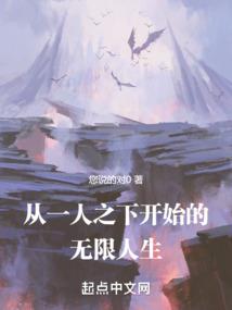 鬼帝，阎王又惹事了