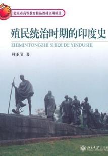 火影之日向家的女家主
