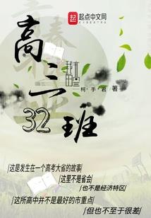 灵晟恋