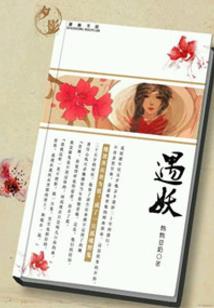 黄金万两