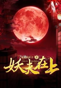荆衣阅随声