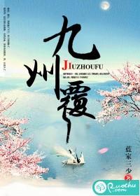 一个矫情的故事