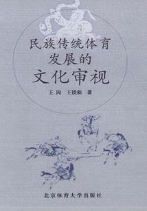 一世千古