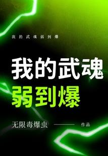 天润东土