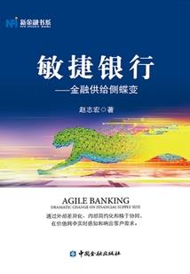 繁尘锦