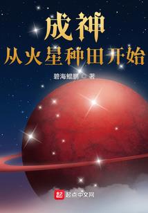 宇宙智能时代