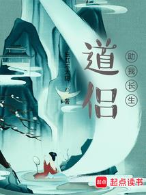 夜月星空