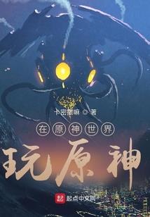金色小鱼