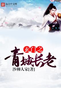 暗物质博物馆